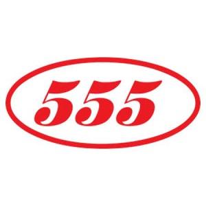 مشاهده لیست کامل محصولات برند 555