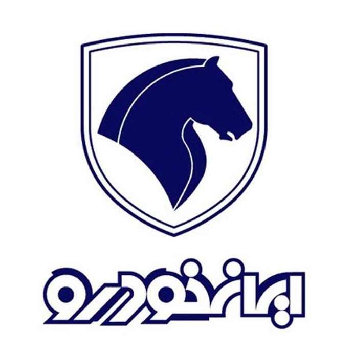 ایران خودرو IKCO