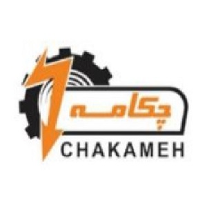 برند: چکامه CHAKAMEH