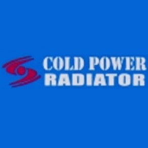 برند: کلد پاور COLD POWER