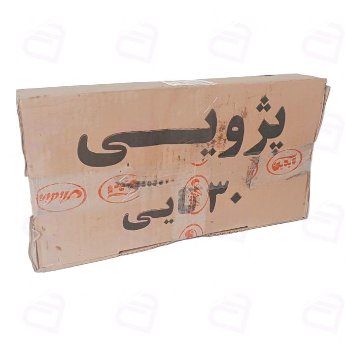 قیر ورق کوچک پژویی شیر نشان اطلس (بسته 30 عددی)