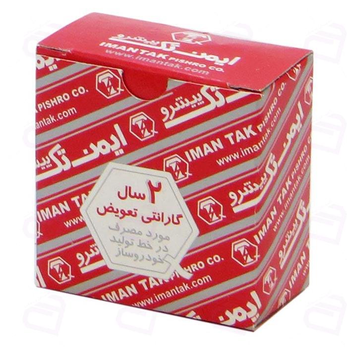 کلید تنظیم نور تیبا ایمن تک