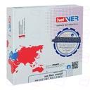 رینگ پیستون پژو پارس XUM هافنر 20115001