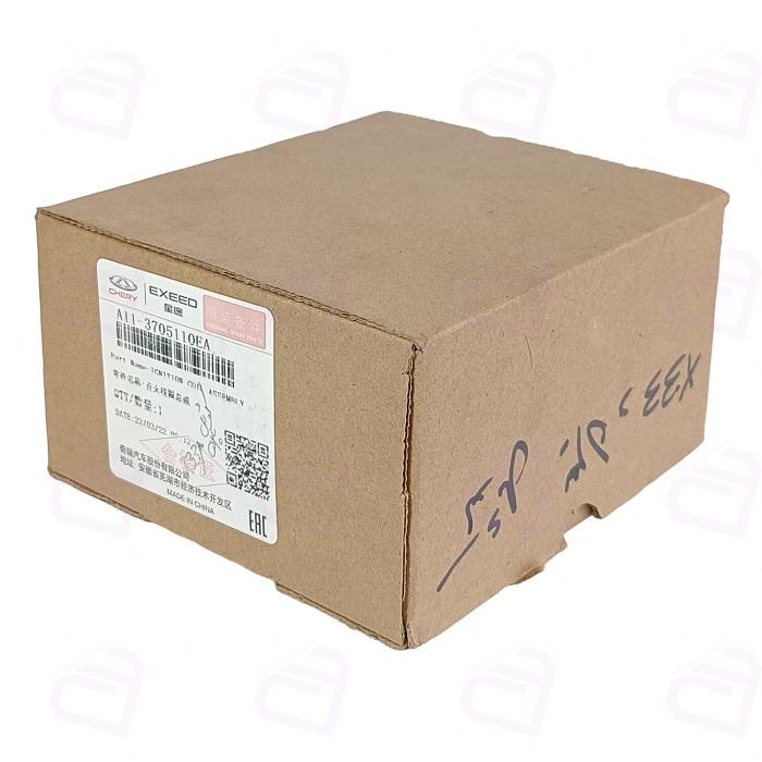 کوئل ام وی ام 530 شرکتی A11-3705110EA