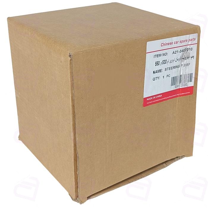 پمپ هیدرولیک ام وی ام 530 وارداتی A21-3407010