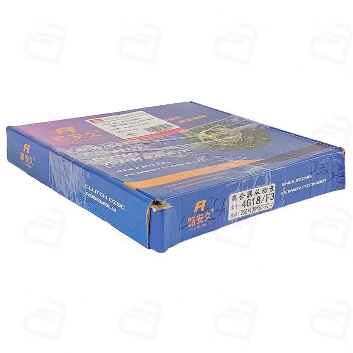 کیت کلاچ برلیانس H300 وارداتی