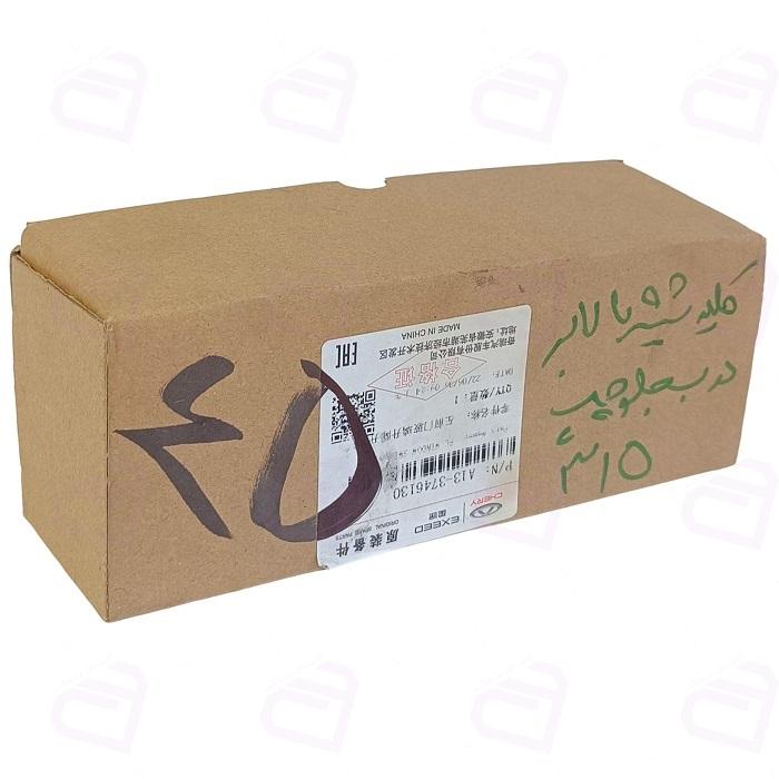 کلید شیشه بالابر ام وی ام 315 جلو چپ وارداتی A13-3746130