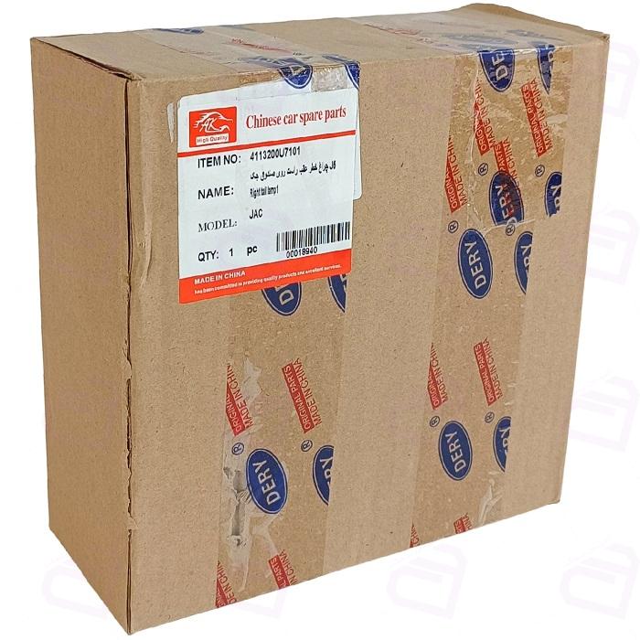چراغ خطر جک J5 درب صندوق وارداتی 4113200U7101