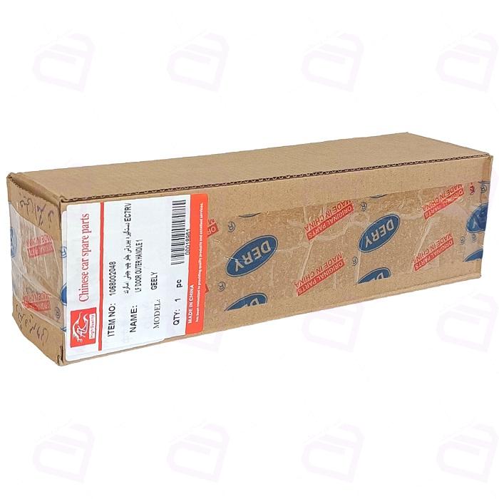 دستگیره درب جیلی ام گرند 7 بیرون وارداتی 1068002048