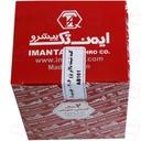 کلید شیشه بالابر پژو 206 تیپ 5 جلو تنظیم آینه بغل دو سوکت ایمن تک