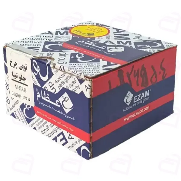 توپی چرخ جلو تیبا جدید عظام 3112009.webp