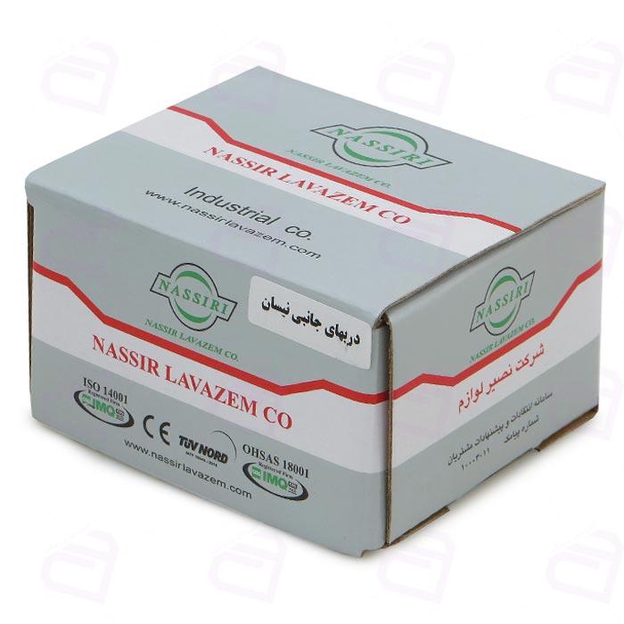 سوئیچ درب نیسان سایپا یورو 4 دو تکه نصیری NE4045