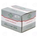 سوئیچ کامل پراید 111 نصیری PR100