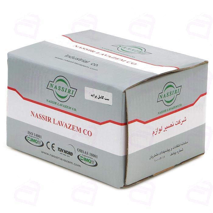 سوئیچ کامل پراید 141 نصیری PR1045