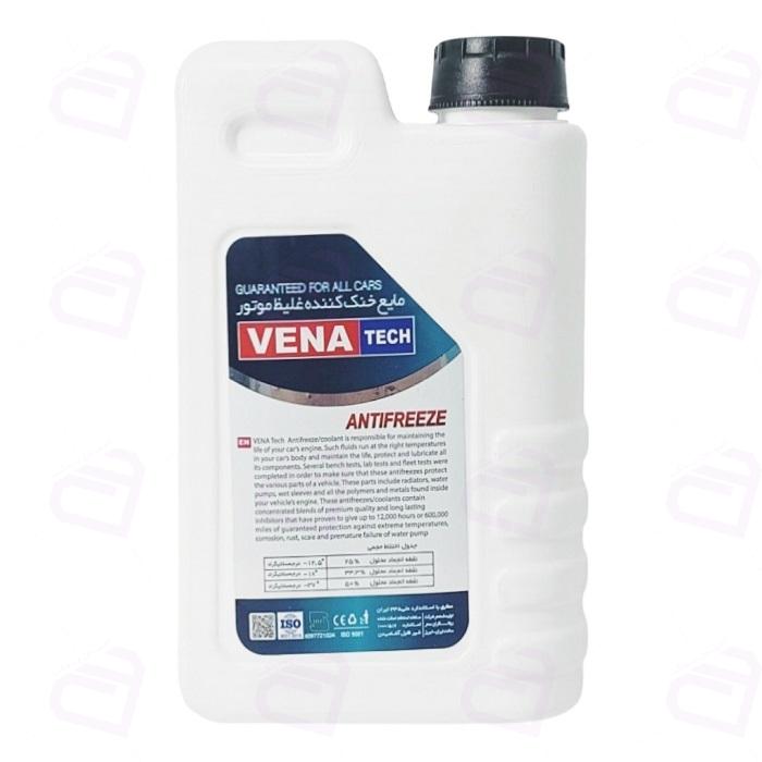 ضدیخ 1 لیتری هیبریدی وناتک 2.jpg