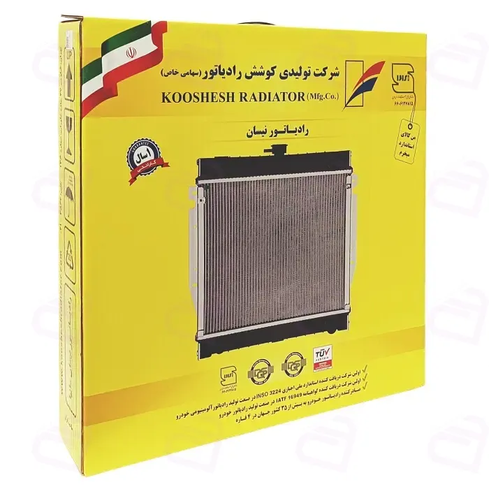 رادیاتور آب نیسان سایپا کوشش 4101030017