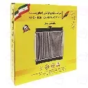 رادیاتور آب نیسان سایپا کوشش 4101030017