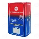 لوازم پمپ ترمز پیکان دو مداره کامل طلایی مستر موتور 2.webp