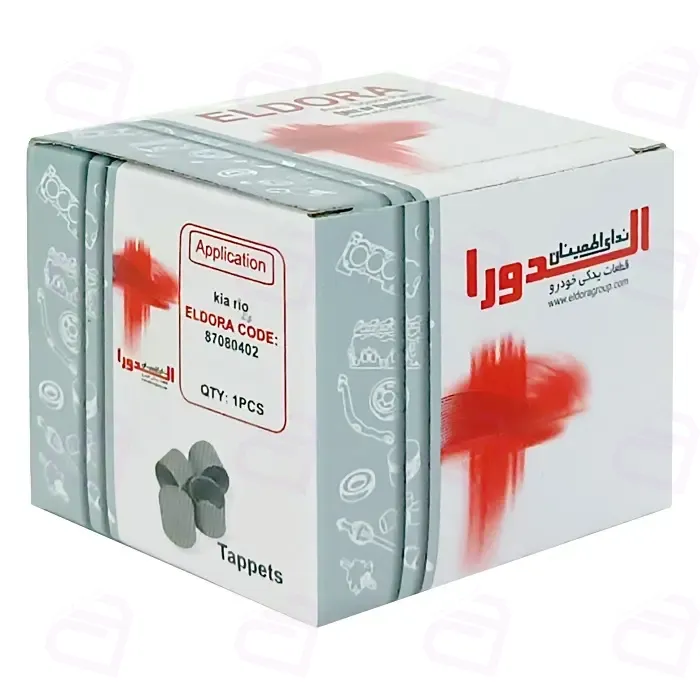 استکان تایپیت ریو الدورا 87080402.webp