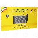 رادیاتور آب سمند EF7 دوگانه کوشش 4101200013 3.webp