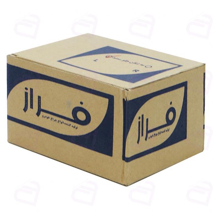 چراغ مه شکن جلو سمند فراز