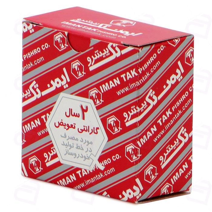 کلید چراغ داشبورد پژو پارس - رانا ایمن تک
