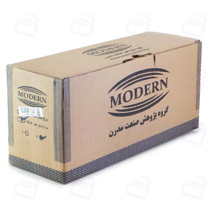 چراغ خطر پژو SLX (بدون وایرست) مدرن