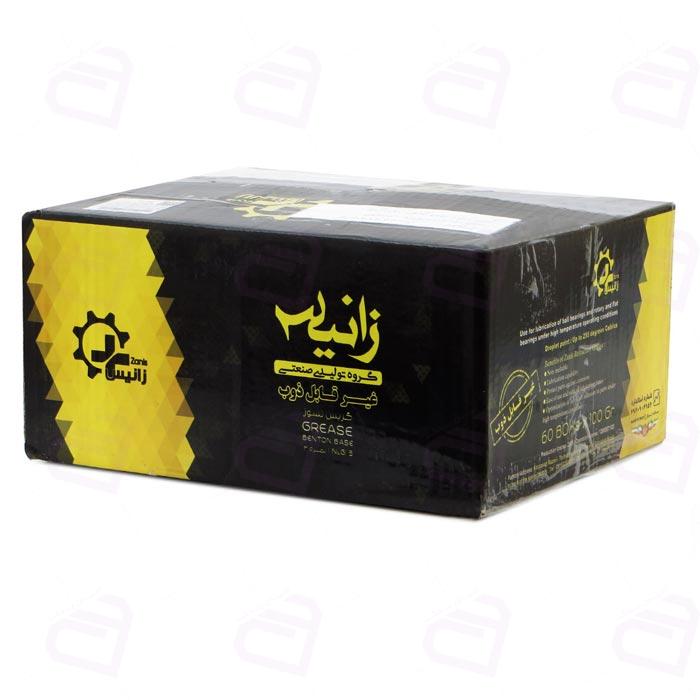 گریس نسوز 115 گرم زانیس