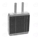 رادیاتور بخاری پراید سردسیری ایران رادیاتور