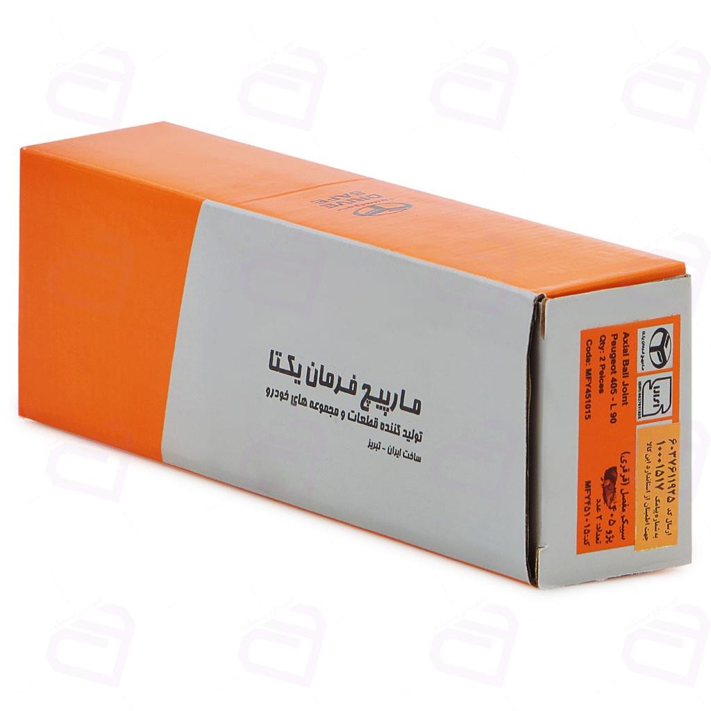 سیبک بازویی پژو 405 یک تکه مارپیچ فرمان یکتا
