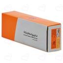 سیبک بازویی پژو 405 یک تکه مارپیچ فرمان یکتا