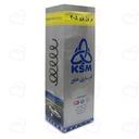 فنر لول پژو 405 جلو خاور