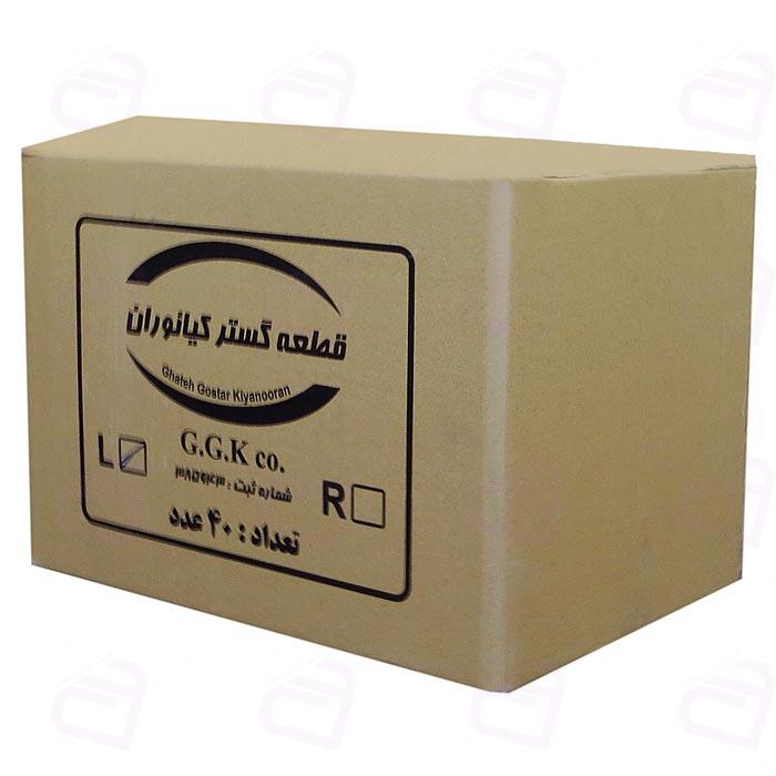 طلق چراغ خطر پراید 131 فابریک قطعه گستر