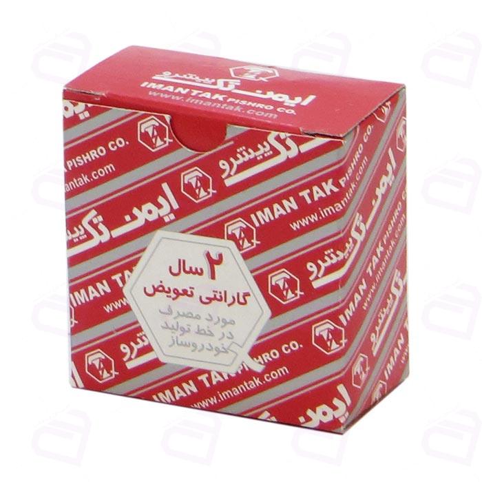 سنسور دمای آب 2 فیش سمند EF7 سبز ایمن تک