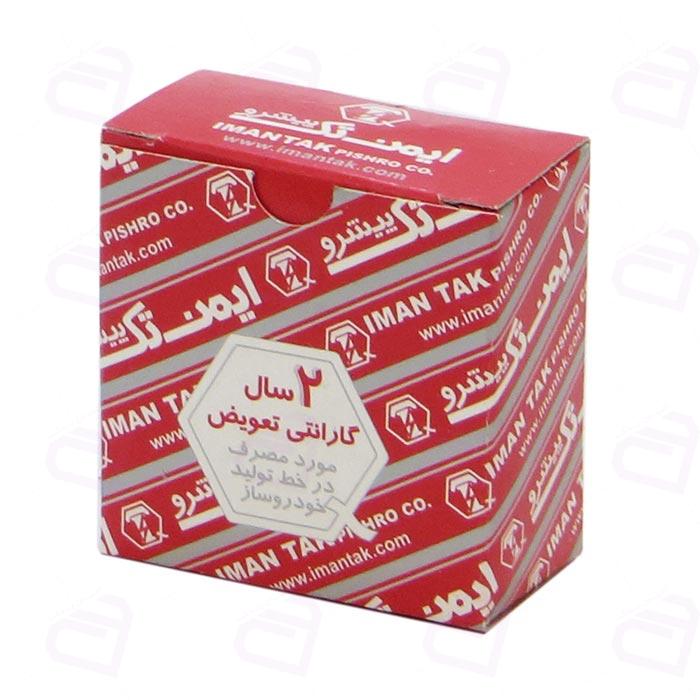 سنسور دمای آب 2 فیش پژو 405 زیمنس مشکی ایمن تک