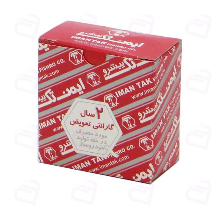 سنسور دمای آب 2 فیش پژو 405 قهوه ای ایمن تک