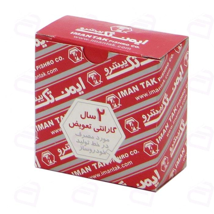 سنسور دمای آب پراید حرارتی نارنجی ایمن تک