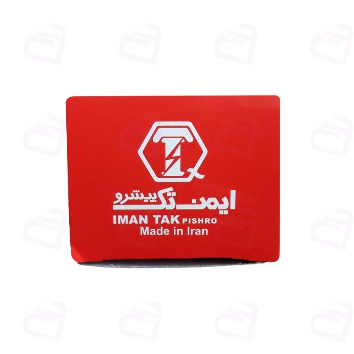 فشنگی روغن تیبا - ساینا ایمن تک