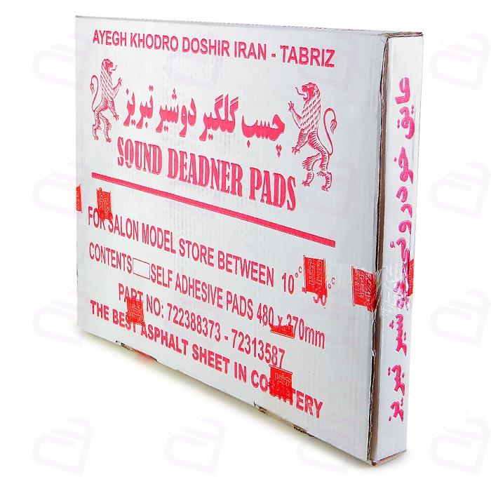 قیر ورق دمپینگ بزرگ معمولی شیر نشان اطلس (بسته 30 عددی)