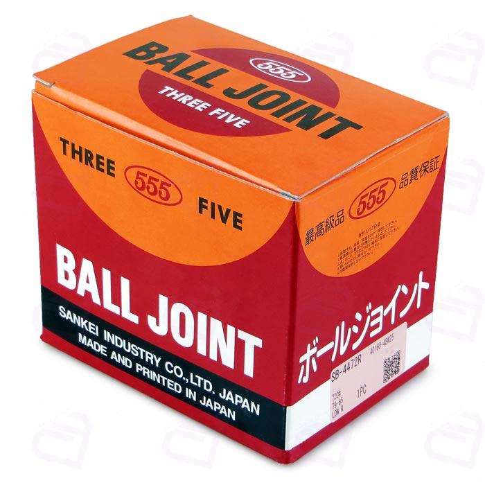سیبک طبق نیسان سایپا پایین 555 ژاپن