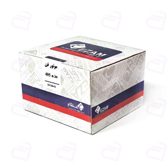 موتور فن پژو 405 خاری عظام 3144004