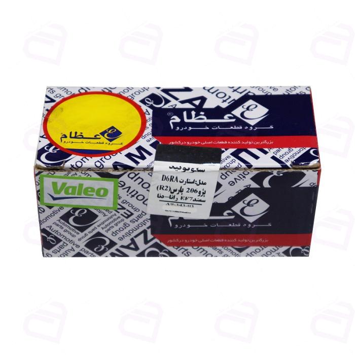 اتوماتیک استارت پژو 206 سه پیچ D6RA عظام کد3731