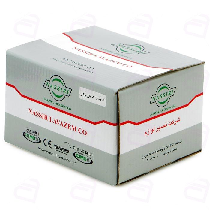 سوئیچ استارت پژو 405 نصیری PU20115