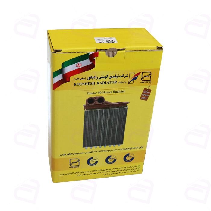 رادیاتور بخاری ال90 کوشش 4101090018
