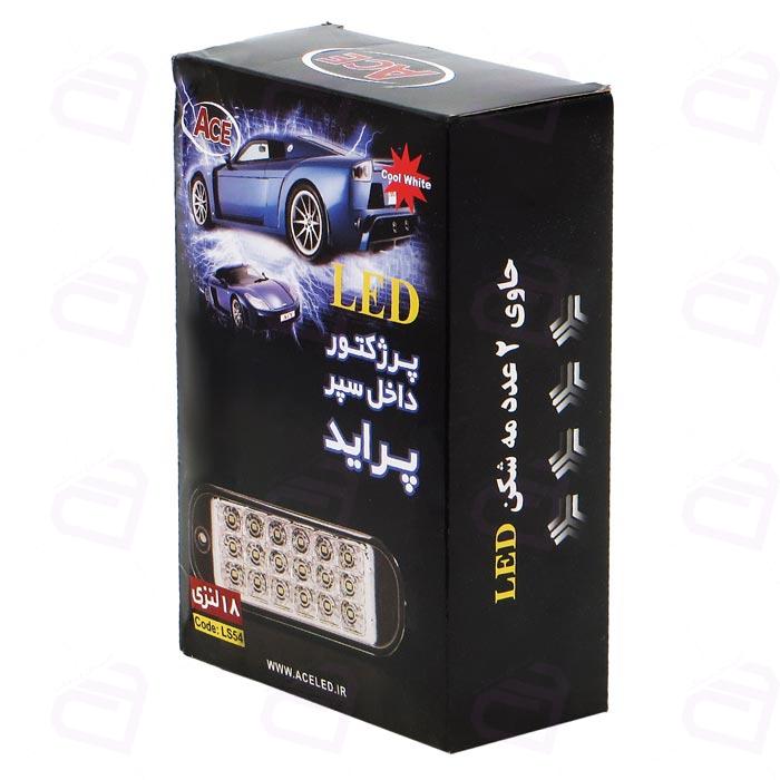راهنما سپر پراید SMD آیس