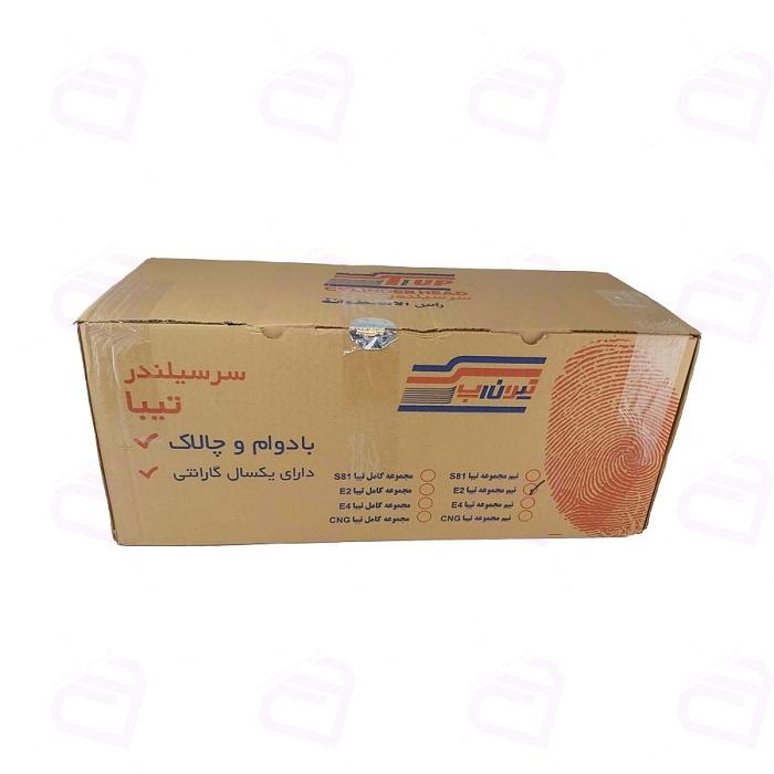 سرسیلندر تیبا یورو 4 خام تیون آپ 61010017