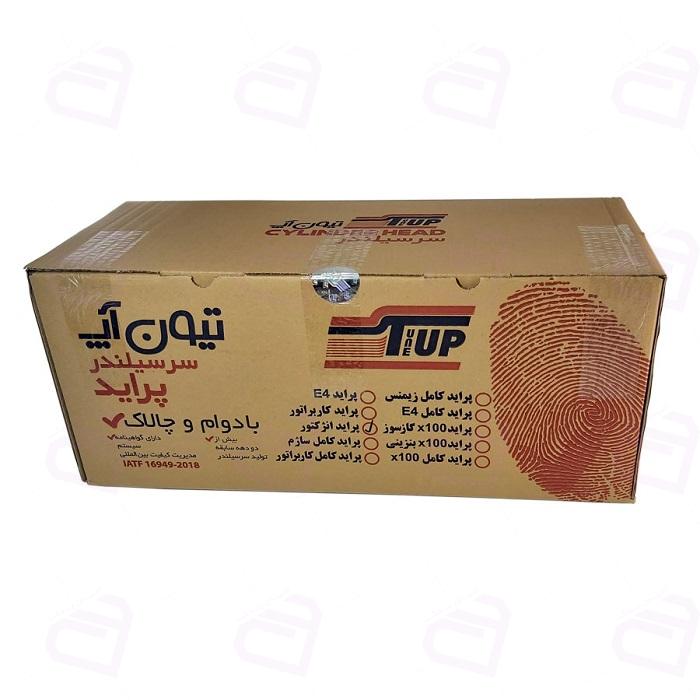سرسیلندر پراید انژکتوری خام تیون آپ 61010029