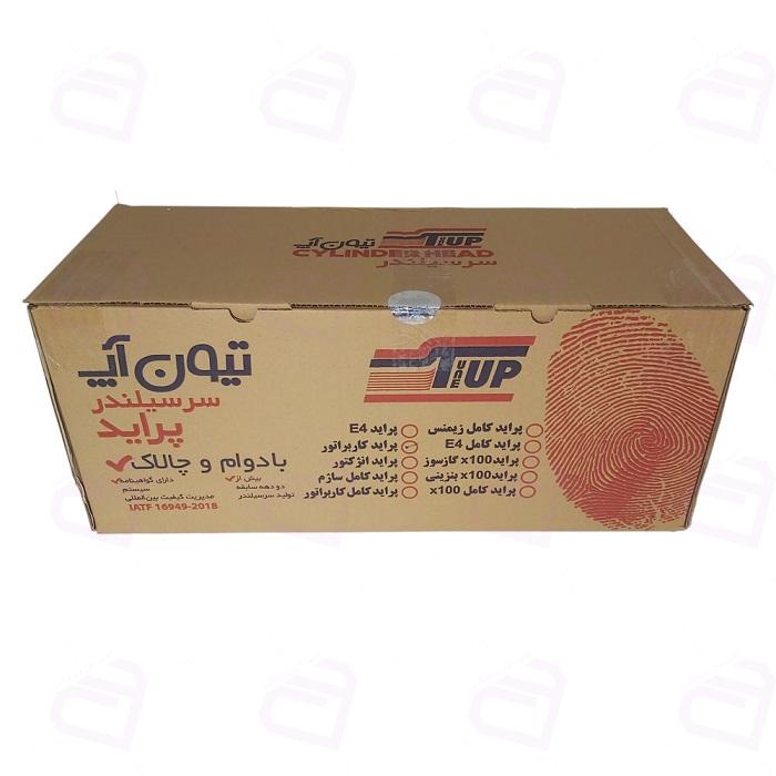 سرسیلندر پراید کاربراتوری خام تیون آپ 61010008