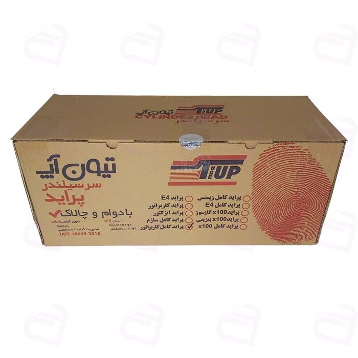 سرسیلندر پراید کاربراتوری کامل تیون آپ 61010009