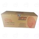 سرسیلندر پژو 405 دوگانه کامل تیون آپ 63203004